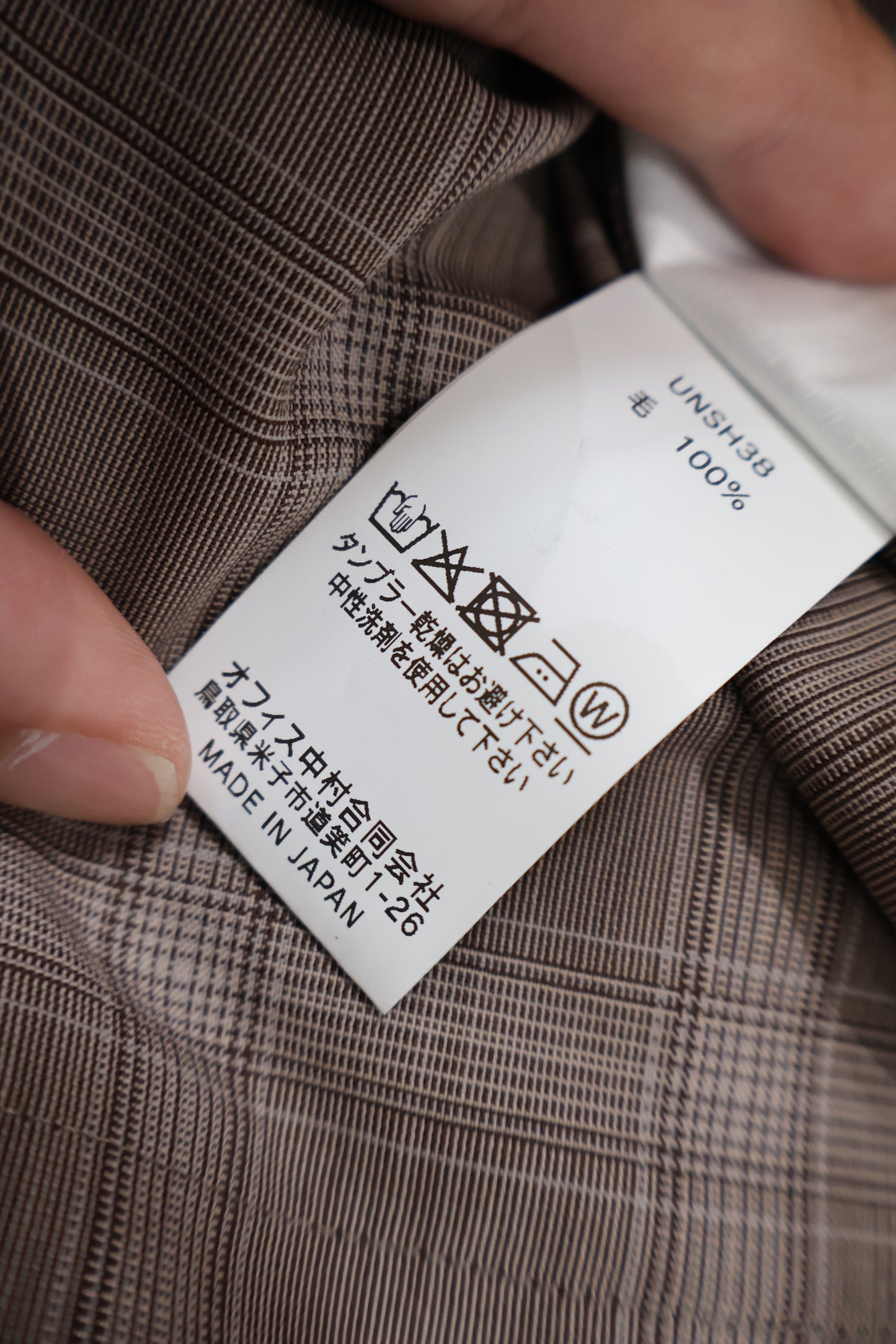 ［un /unbient] KAIKIN SHIRTS L/S