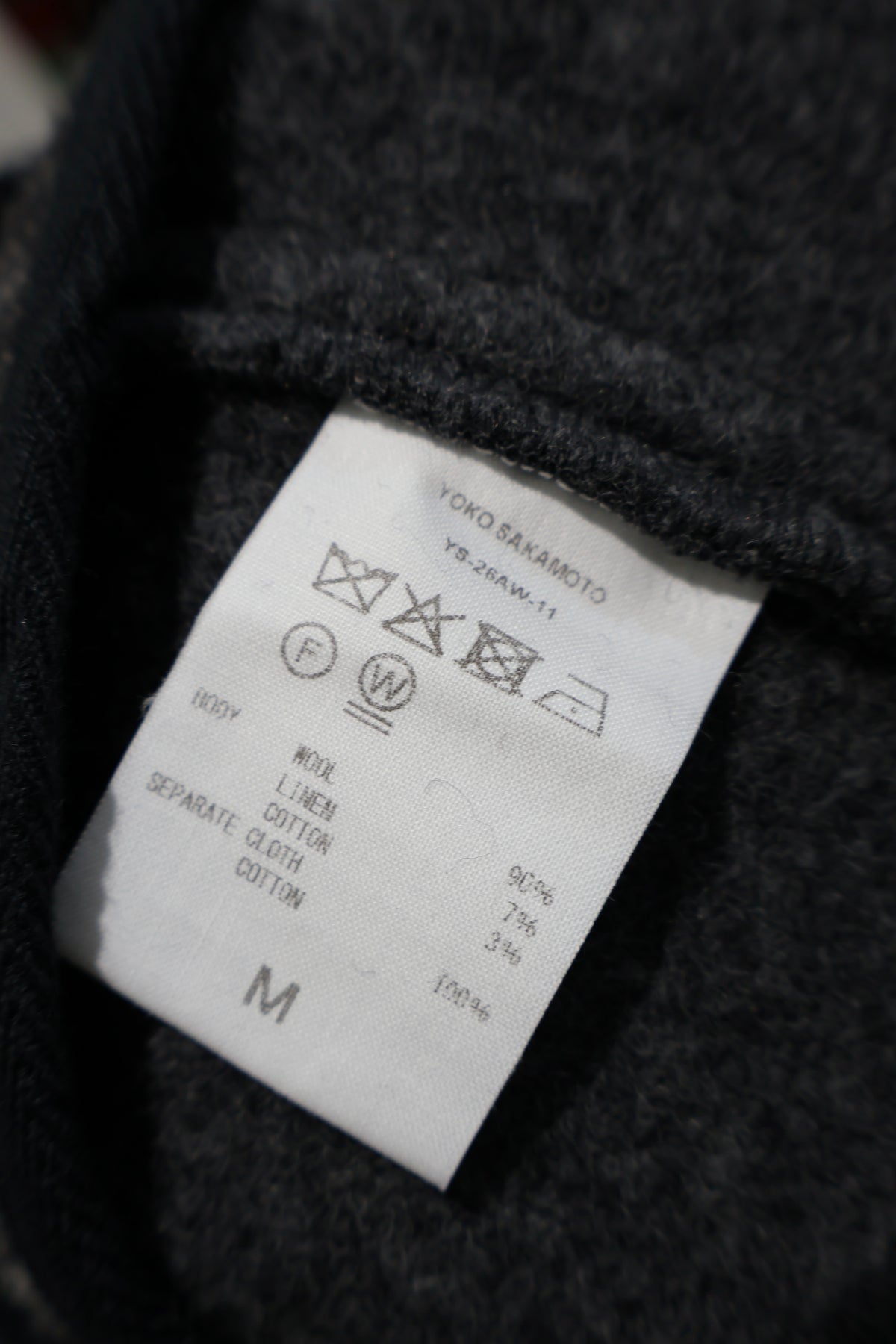 ［YOKO SAKAMOTO] BC WORK JACKET